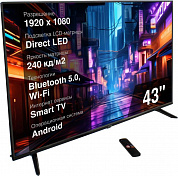 43"    ЖК телевизор Xiaomi Mi TV A2 <L43M8-AFRU> (1920x1080, HDMI, LAN, WiFi, BT, USB, DVB-T2, SmartTV)