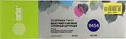 Картридж Cactus CS-EPT9454 Yellow для EPS WorkForce Pro WF-C5210/5290/5710/5790