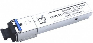 OSNOVO <SFP-S1SC12-G-1310-1550> Модуль SFP