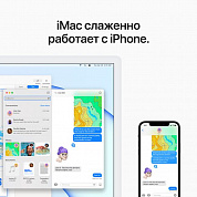 MGPK3RU/A APPLE iMac MGPK3RU/A, 24", Apple M1, 8ГБ, 256ГБ SSD, Apple, macOS, синий