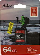 Netac <NT02P600STN-064G-R> SDXC Memory Card 64Gb UHS-I U1