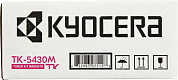 Картридж Kyocera TK-5430M Magenta для ECOSYS PA2100cx/PA2100cwx/MA2100cfx/MA2100cwfx