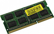 Neo Forza <NMSO340C81-1600DA10> DDR3 SODIMM 4Gb <PC3-12800> CL11 (for NoteBook)