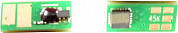 ELP-CH-C045-BK Чип Canon i-SENSYS LBP611Cn/613Cdw/MF631Cn/633Cdw/635Cx (1242C002) Black, 1.4K 