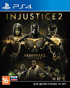 Игра PLAYSTATION Injustice 2. Legendary Edition,  RUS (субтитры)