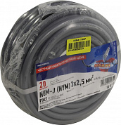 Кабель силовой, NUM-J (NYM) 3x2.5мм2 <бухта 20м> Rexant <01-8705-20>