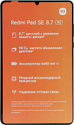 Xiaomi Redmi Pad SE 8.7 4G 4/64Gb Graphite Gray