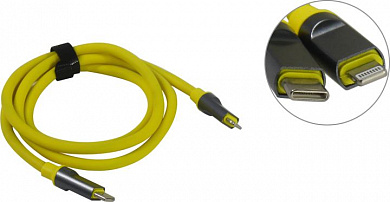 Smartbuy <IK-12-PDBOLD-YELLOW> Кабель USB-C --> Lightning M 1м,