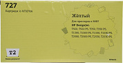 Картридж T2 ic-hF9J78A Yellow (№727) для HP DesignJet T920/T1530/T2530