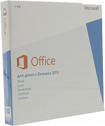 Microsoft Office 2013 для дома и бизнеса (BOX) <T5D-01763/T5D-01761>