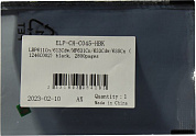 <ELP-CH-C045-HBK> Чип Canon i-SENSYS LBP611Cn/613Cdw/MF631Cn/633Cdw/635Cx (1246C002) Black, 2.8K
