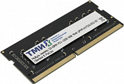 ТМИ <ЦРМП.467526.002-02> DDR4 SODIMM 8Gb <PC4-25600>