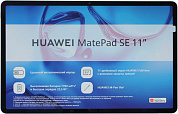 Huawei MatePad SE <AGS6-W09 8/128Gb> Blue