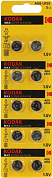 Kodak MAX <CAT30417595> (AG8/LR55, alkaline, 1.5V) <уп. 10 шт>