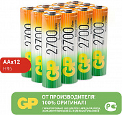 Аккумулятор GP 100AAAHC-B18 (1.2V, 950mAh) NiMh, Size "AAA" <уп. 18 шт>