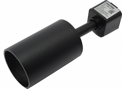 Smartbuy <SBL-TKBK-GU10> (220-240В, чёрный)