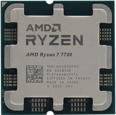 CPU AMD Ryzen 7 7700     (100-000000592)    3.8GHz/8core/SVGA RADEON/8+32Mb/65W Socket AM5