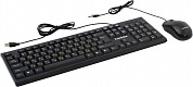 ExeGate Combo MK170 (Кл-ра,USB+Мышь 3кн,Roll,USB) <EX298912RUS>