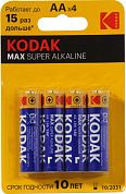 Kodak MAX <CAT30952867> (LR6, Size AA, 1.5V, alkaline) <уп. 4 шт>