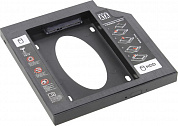Orient <UHD-2SC12PL>Шасси для 2.5" SATA HDD 9.5мм для установки в  SATA 12.7мм отсек оптического привода ноутбука
