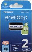 Аккумулятор Panasonic Eneloop BK-4MCDE/2BE (1.2V, 800mAh) NiMH,Size "AAA" <уп. 2 шт>