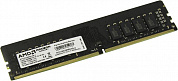 AMD <R7416G2606U2S-U(O)> DDR4 DIMM 16Gb <PC4-21300> CL16