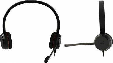 Jabra <5399-823-309> Evolve 30 II
