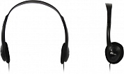Наушники Ritmix RH-501 Black (шнур 2м)