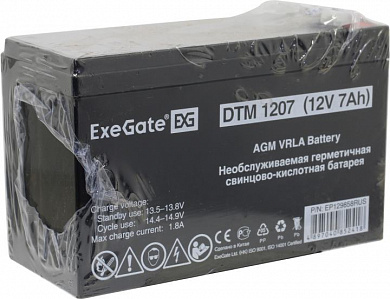 Аккумулятор Exegate EG7-12/EXG1270/DTM1207  (12V, 7Ah) для UPS <EP129858RUS>
