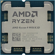 CPU AMD Ryzen 9 9950X3D     (100-000000719)   /Socket AM5