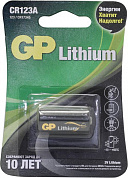 GP CR123A  3V, Lithium
