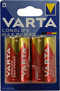 VARTA LONGLIFE MAX POWER 4720-2 (Size D, 1.5V, щелочной, alkaline) <уп. 2 шт>