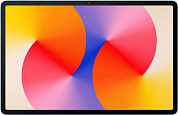 Huawei MatePad SE <AGS6-W09 8/128Gb> Blue
