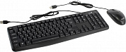 Genius KM-170 Black (Кл-ра,USB+Мышь3кн, Roll,USB) (31330006403)