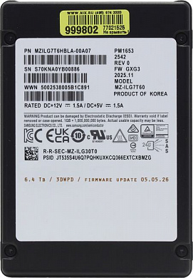 SSD 6.4 Tb 3DWPD  SAS 24Gb/s Samsung PM1653 <MZILG7T6HBLA-00A07> 2.5" (OEM)
