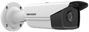 HIKVISION <DS-2CD2T43G2-4I 2.8mm>