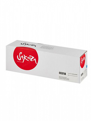 Картридж SAKURA CE321A Cyan для HP Color LJ CP1525/CM1415