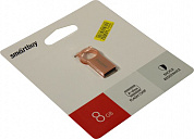 SmartBuy Metal <SB008GBMC5> USB2.0 Flash Drive 8Gb (RTL)