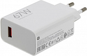 Xiaomi <BHR9465EU> Зарядное устройство USB (Вых.DC5V, 67W, USB,кабель USB-C)