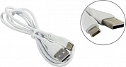 BOROFONE BX121 White <123078> Кабель USB AM --> USB-C 1м