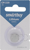Smartbuy SBBL-1220-1B CR1220 (Li, 3V)