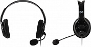 Наушники с микрофоном ExeGate 960 USB STEREO (USB, шнур 2м, с регулятором громкости) <EX294417RUS>