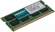 Kingmax <KM-SD3-1600-8GS> DDR3 SODIMM 8Gb <PC3-12800> (for NoteBook)