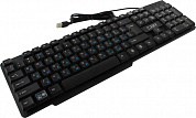 Клавиатура CBR <KB-120> Black <USB> 104КЛ