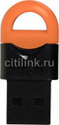 JC000 USB-токен JaCarta PKI