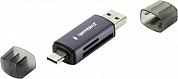 Gembird <FD2-MSD-6> USB 2.0 AC/AM -> SD/microSD Card Reader/Writer