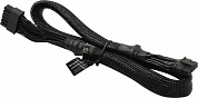 be quiet! <CPH-6610> PCI-E Adapter Cable <BC072>