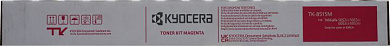 Тонер-картридж Kyocera TK-8515M Magenta для TASKalfa 5052ci/5053ci/6052ci/6053ci