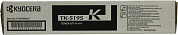 Тонер-картридж Kyocera TK-5195K Black для TASKalfa 306ci/307ci