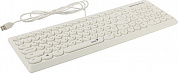 Клавиатура Genius SlimStar Q200 White <USB> 101КЛ (31310020412)